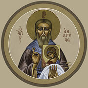 St Andrei Rublev Patron of Iconographers 048 Painting by William Hart McNichols