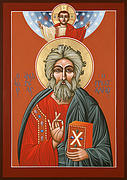 St Andrew the First Called 135 Painting by William Hart McNichols