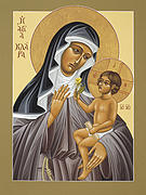 St Clare's Apparition of The Holy Child 027 Painting by William Hart McNichols