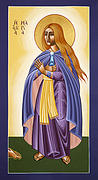 St Mary Magdalen Equal to the Apostles 116 Painting by William Hart McNichols
