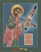 The Chair of St Peter 244 Painting by William Hart McNichols