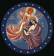 The Mother of God Overshadowed by the Holy Spirit 118 Painting by William Hart McNichols