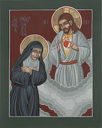 St Margaret Mary and the Sacred Heart 238 Painting by William Hart McNichols