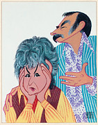Maude Drawing by Al Hirschfeld