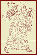 Holy Prophet Jonah Drawing by William Hart McNichols