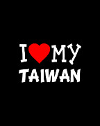 I Love My Taiwan Dog Breed Digital Art by Flippin Sweet Gear