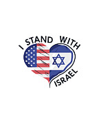I Stand With Israel Digital Art by Flippin Sweet Gear