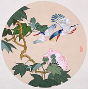 Kingfishers Painting by Sun Chuanzhe