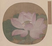 Lotus on the Water Painting by Song Dynasty