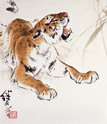 Manchurian Tiger II Painting by Liu Jiyou