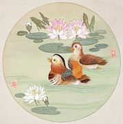 Mandarin Ducks Painting by Sun Chuanzhe