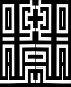 Mind Games Painting by Rafael Salazar