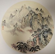 NO.3 Delicate mountain smile Painting by Gang Zhao