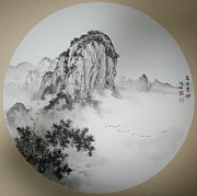 NO.5 Profoundly ancient subtlety in pen and ink Painting by Gang Zhao