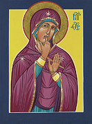 Our Lady of Silence Painting by William Hart McNichols