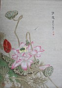 Pure Lotus III Painting by HuiZhen Zhang