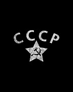 Retro Russia CCCP Soviet Police Digital Art by Flippin Sweet Gear