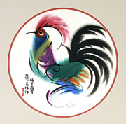 Year of the Rooster Painting by Han Meilin