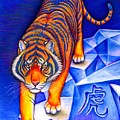 Chinese Zodiac - Year of the Tiger