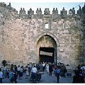 Damascus Gate 1985