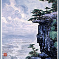 Lushan Mountain - Dragon Head Cliff by Wu Jiankun
