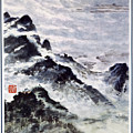 Lushan Mountain - Hanpokou by Wu Jiankun